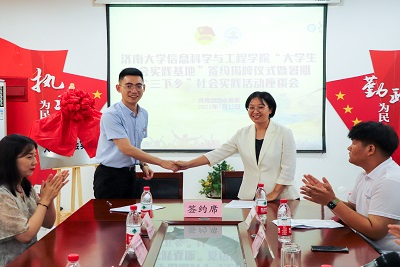 william威廉亚洲官方
