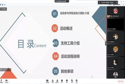 william威廉亚洲官方