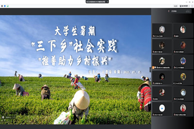 william威廉亚洲官方