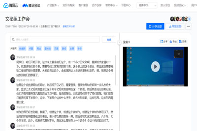 william威廉亚洲官方