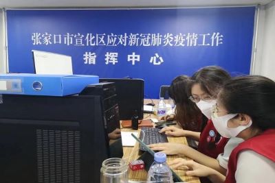 william威廉亚洲官方