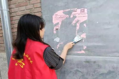 william威廉亚洲官方