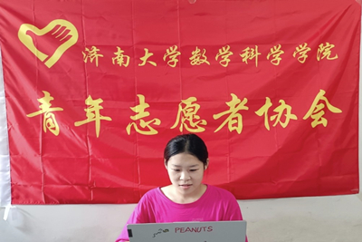 william威廉亚洲官方