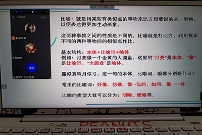 william威廉亚洲官方