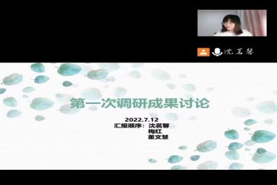 william威廉亚洲官方