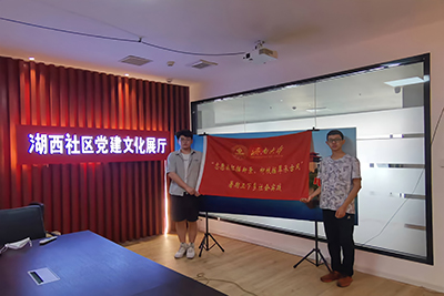 william威廉亚洲官方
