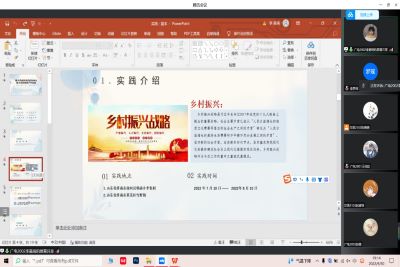 william威廉亚洲官方