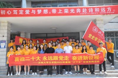 william威廉亚洲官方