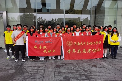 william威廉亚洲官方
