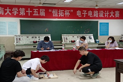 william威廉亚洲官方