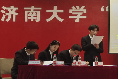 william威廉亚洲官方