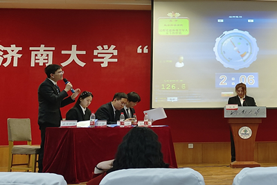 william威廉亚洲官方