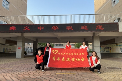 william威廉亚洲官方