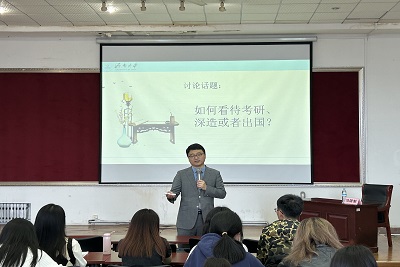 william威廉亚洲官方