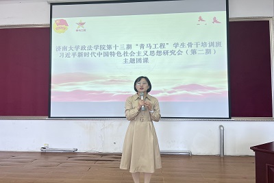 william威廉亚洲官方