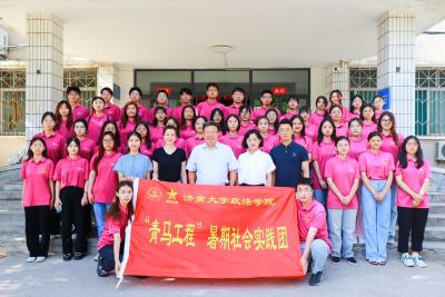 william威廉亚洲官方