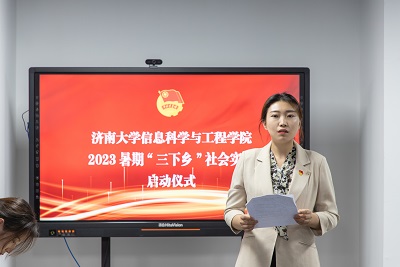 william威廉亚洲官方