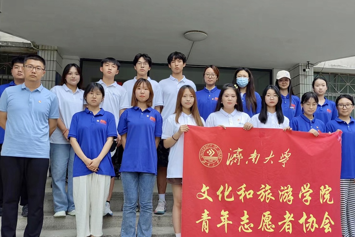 william威廉亚洲官方