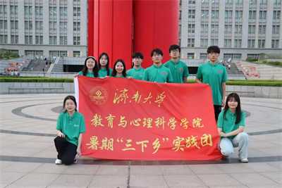 william威廉亚洲官方