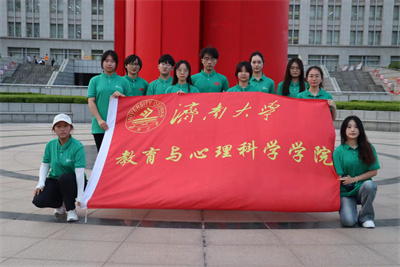 william威廉亚洲官方