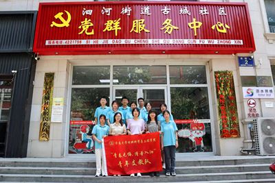 william威廉亚洲官方