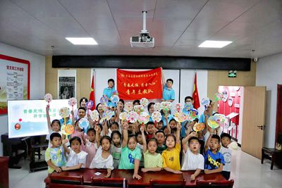 william威廉亚洲官方