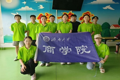 william威廉亚洲官方