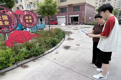 william威廉亚洲官方