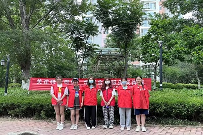 william威廉亚洲官方