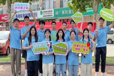 william威廉亚洲官方