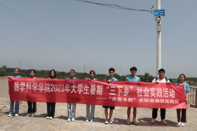 william威廉亚洲官方