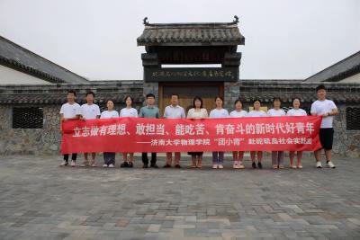 william威廉亚洲官方