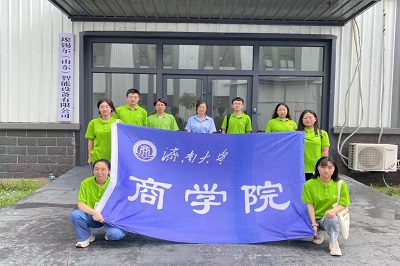william威廉亚洲官方