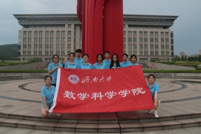 william威廉亚洲官方