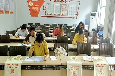 william威廉亚洲官方