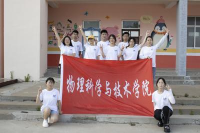 william威廉亚洲官方
