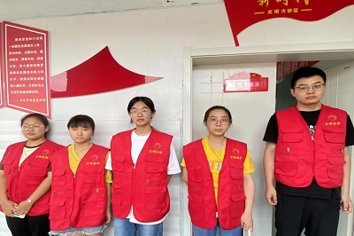 william威廉亚洲官方