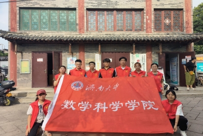 william威廉亚洲官方