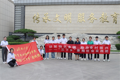 william威廉亚洲官方