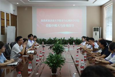 william威廉亚洲官方