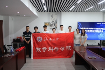 william威廉亚洲官方