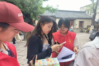 william威廉亚洲官方