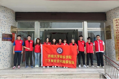 william威廉亚洲官方