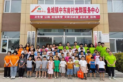 william威廉亚洲官方