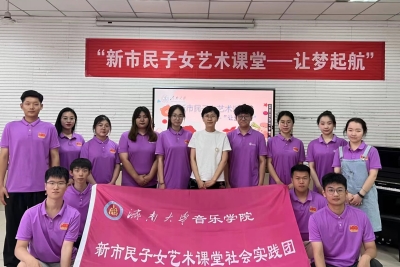 william威廉亚洲官方