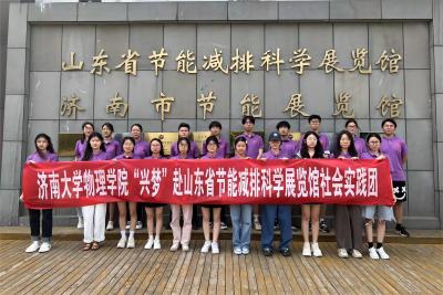william威廉亚洲官方