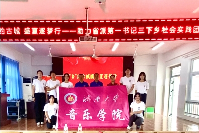 william威廉亚洲官方