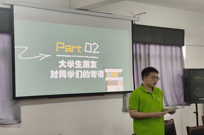 william威廉亚洲官方