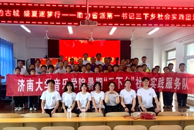 william威廉亚洲官方
