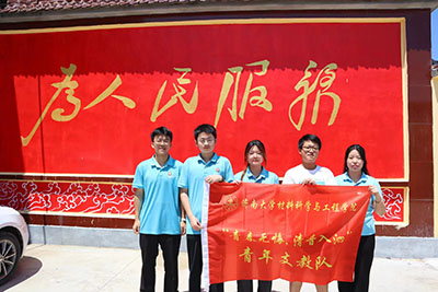 william威廉亚洲官方